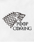 Poop is coming